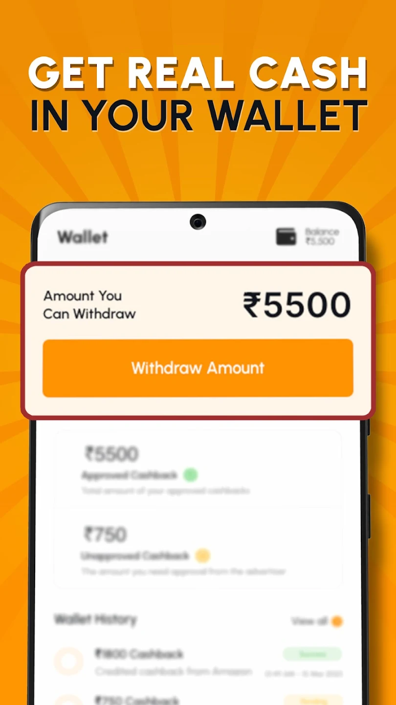 Bharat Cash back offers reward 2