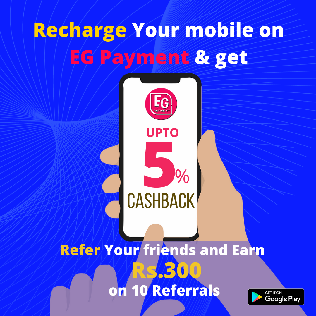 EG Payment – Recharge Cashback 7