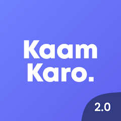 KaamKaro 2.0 App Images