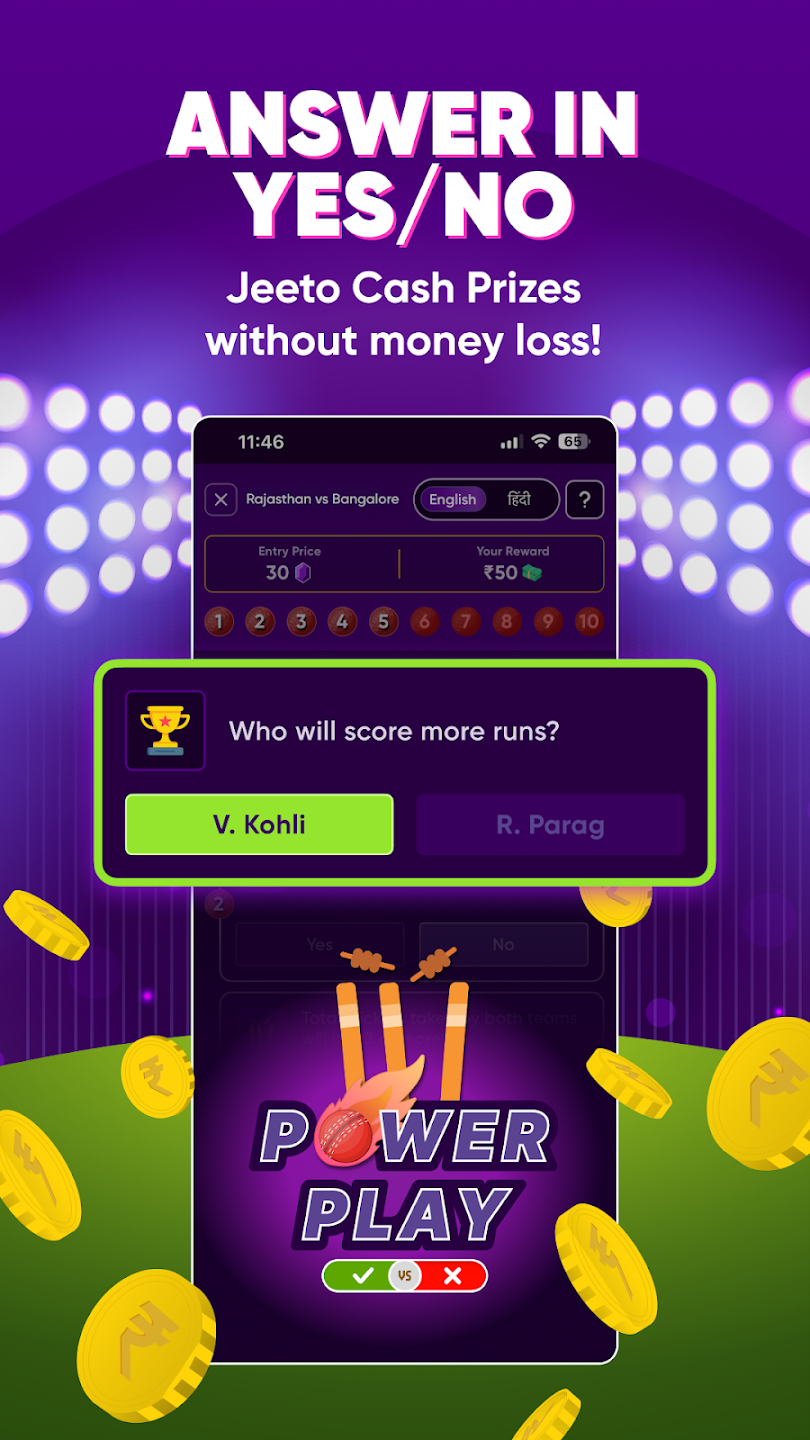 Jumbo Play – Win or Use Cash 2